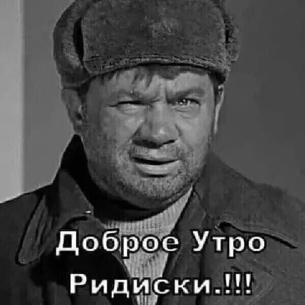 Post 0971