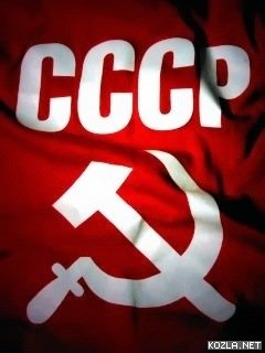 Я Здесь родился..