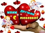 Hokm2S87O7k