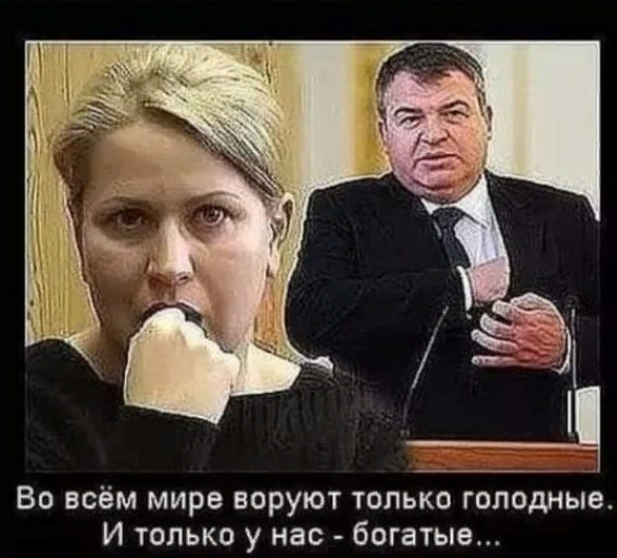 fguvJTV5