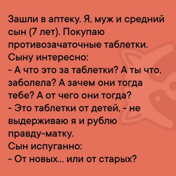 C49c5019af 19852490