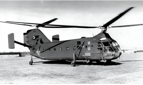 Вертолёт ЯК-24 (СССР)