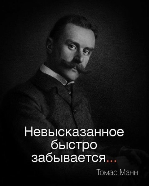 QLVUceb SQw