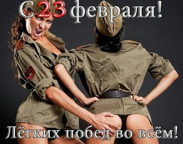 IMG-20150223-WA0006