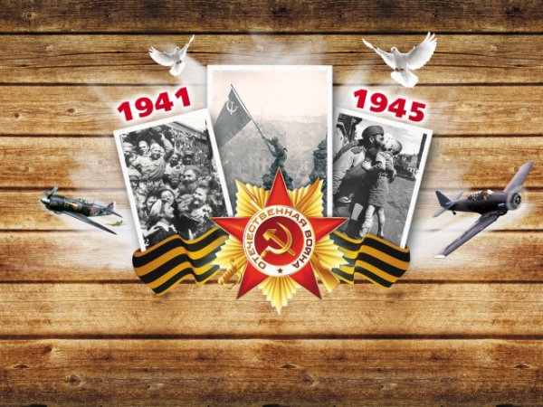 May 9 Old photographs of the Victory Day May