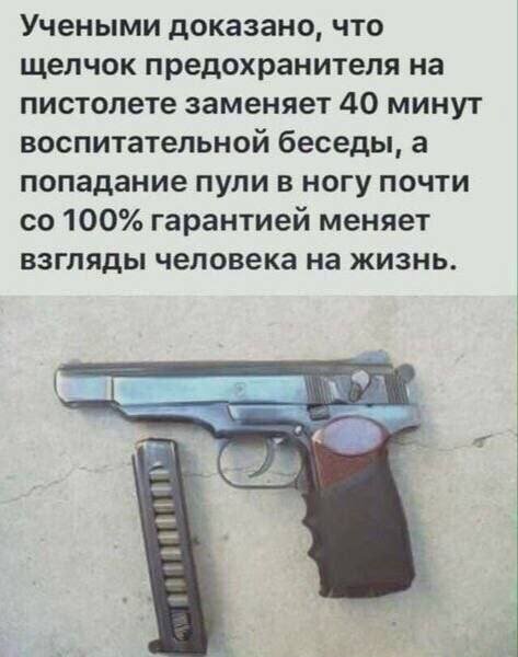 f.600.600.0
