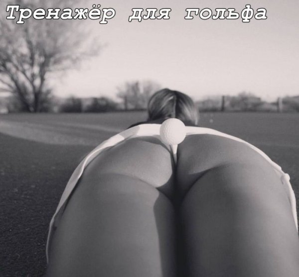 Chernyj-jumor-i-poshlye-shutki-dlja-teh-kto-v-teme-19