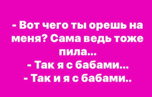 4aa978d38a 20500930