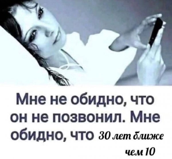 picture_412820275