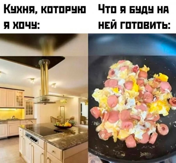 B461b7a57f novye-memy-i-smeshnye-kartinki-s-nadpisjami-5