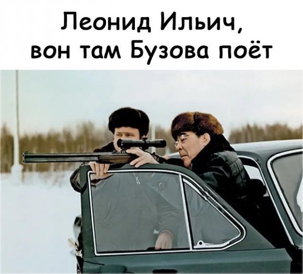 Юморок