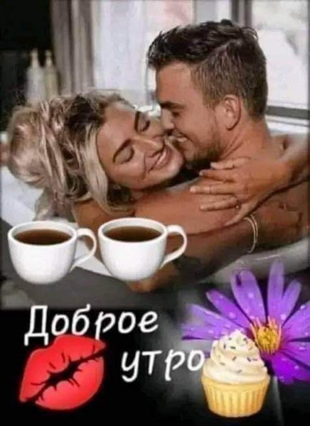 FB IMG 1719985749834