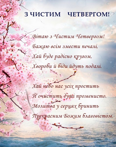 a19c940cdccaa642177178dde273