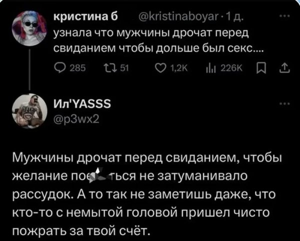 5ibso3dg