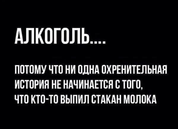 Всякое бывает ))
