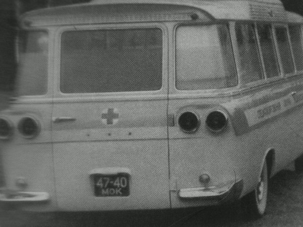 ЗиЛ-118 А задом
