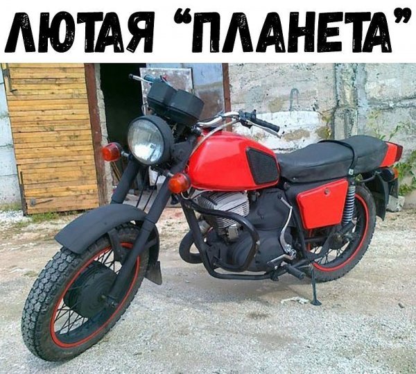 IMG 20180602 212358