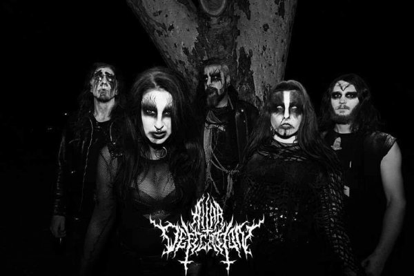 Altar Defecation