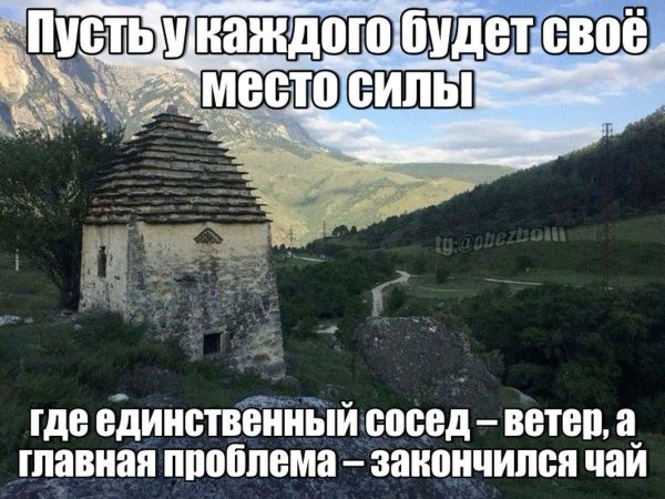 picture_412697006