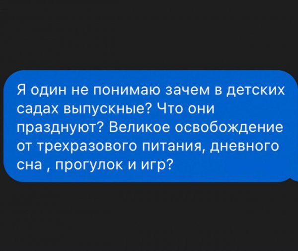 IMG 20260518 887