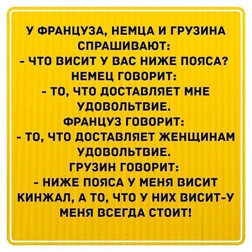 IMG 20260323 142206