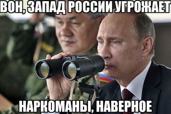 Царь