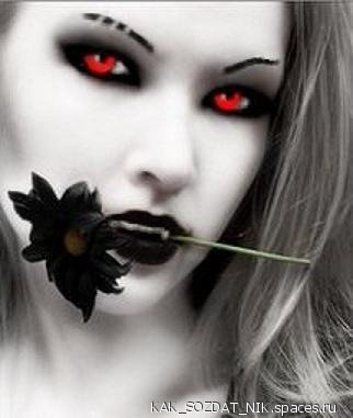 Vampirwa-