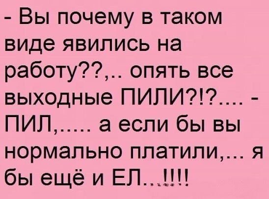 Krasota.slov f0e10b8fd6a843c2afcdec6d4cae552d