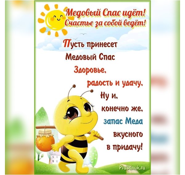 IMG 20210814 160207
