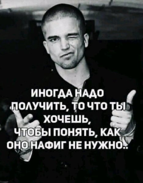 FB IMG 17020355453110346