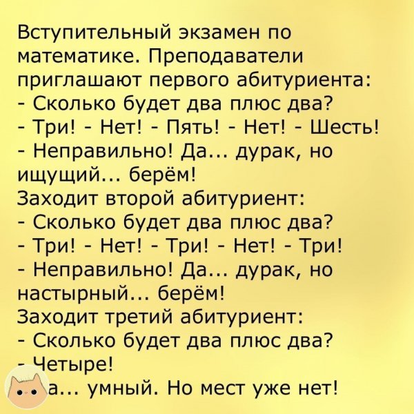 IMG 20230519 201608