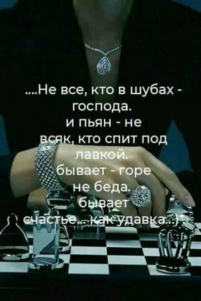 29wn0onmtTw