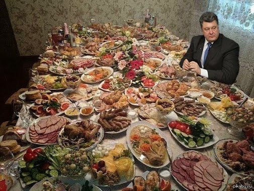 парашенко