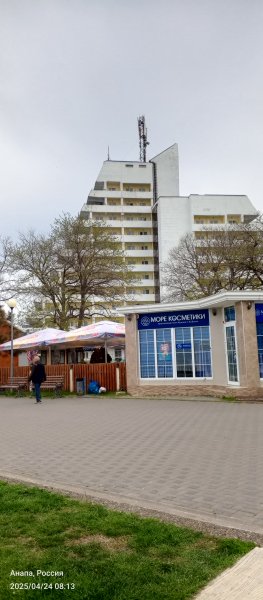 Анапа. Санаторий "Малая Бухта"