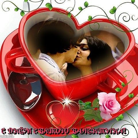 Valentinka.-