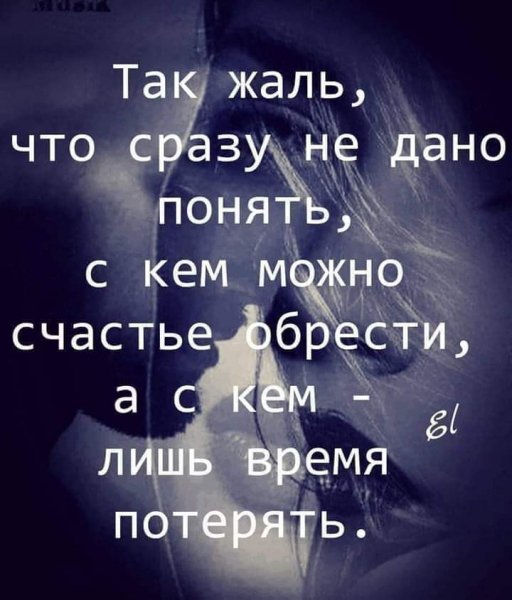 FB IMG 1574509348682