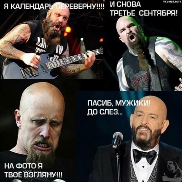 image (2)