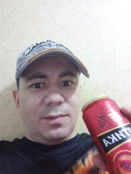 IMG 20220623 220031 1