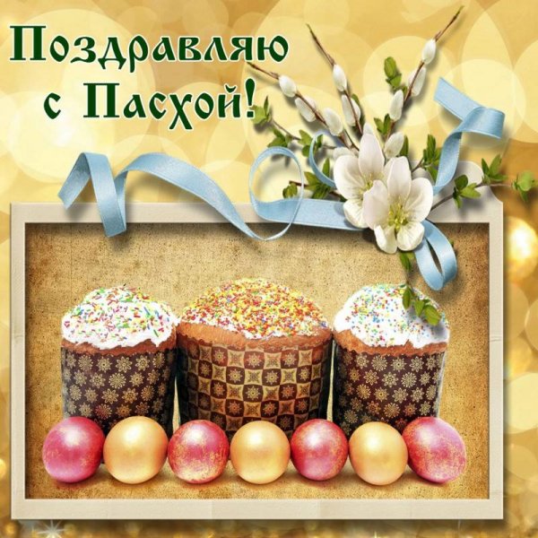 ext foto-10
