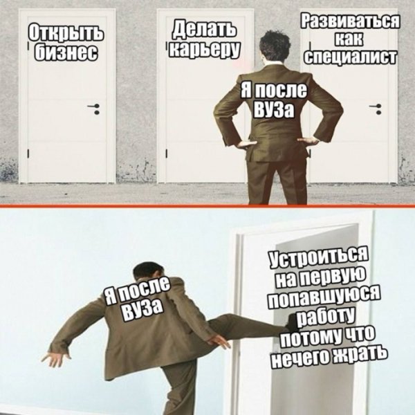 0f4df426a2 memy-i-kartinki-luchshij-vypusk-0