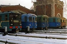 Московское ДПО На улице