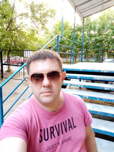 IMG 20200622 190738