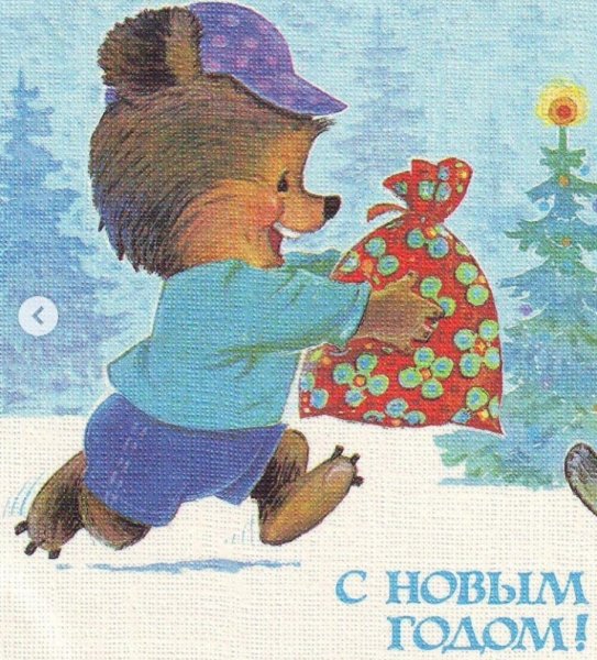 Screenshot 20211228 051038