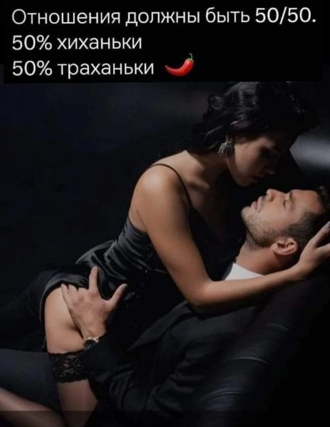 picture_371248653