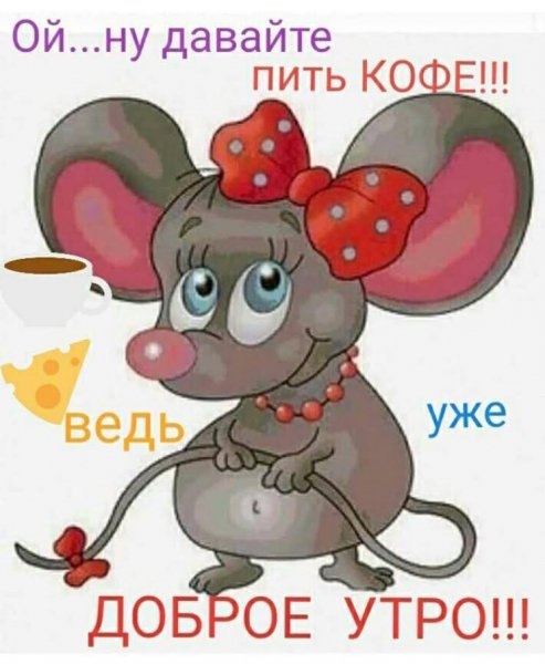 IMG 20200724 101125