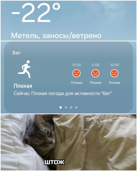 Челябинск)