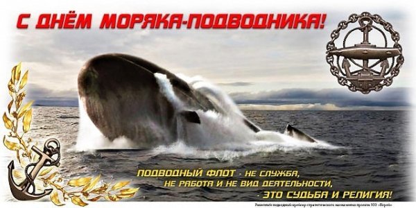 getImage571