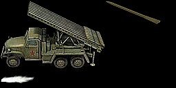 БМ-13 20151125 201045