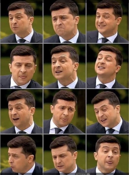 Он такой разный..