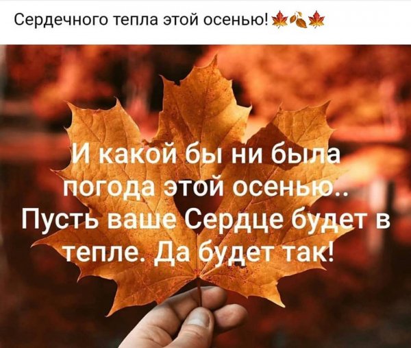 marinaalekminskaya 20201022 13